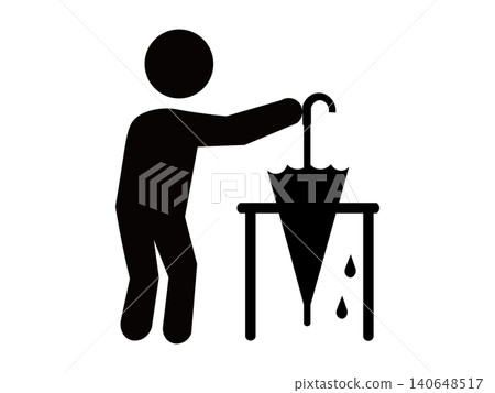 An illustration of an umbrella stand and umbrellas on a rainy day. An illustration of an umbrella stand and umbrellas on a rainy day. 140648517