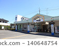 Motokaji Station, Seibu Ikebukuro Line 140648754