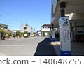 Motokaji Station, Seibu Ikebukuro Line 140648755