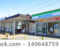 Busshi Station, Seibu Ikebukuro Line 140648759