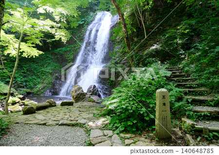 岐阜縣高山市 - 宇津江四十八瀑布 - 大瀧 5 - 2025年6月 岐阜縣高山市 - 宇津江四十八瀑布 - 大瀧 5 - 2025年6月 140648785