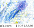 Child s Imaginative Drawing Abstract Blue and Purple Shapes with Yellow Accents on White 140648886