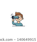 A charming cartoon illustration depicts a young boy joyfully gazing through a telescope, embodying a sense of adventure and the spirit of discovery. His hopeful expression and focus on the horizon 140649915