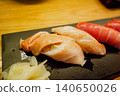 Fresh white fish and tuna nigiri sushi 140650026