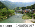 Beautiful clear stream 140650197