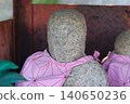Jizo 140650236