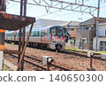 Red Wing running in Onomichi 140650300