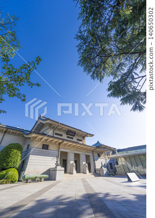 [Vertical photo] Yushukan Museum on the grounds of Yasukuni Shrine 140650302