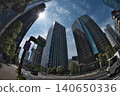 Shinjuku skyscraper 140650336