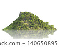 Panorama island, hill, mountain isolated on a white background. with clipping path, for photo montage. Used for graphics 140650895