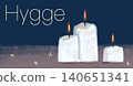 Hygge illustration 140651341