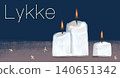 Lycke's illustration 140651342