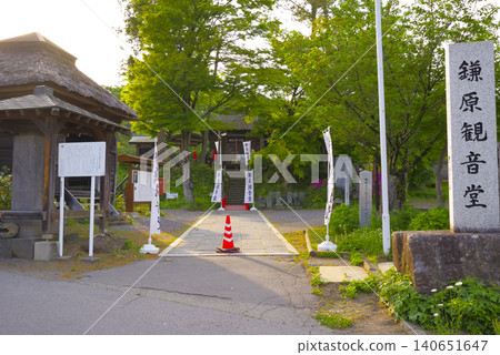 Kamahara Kannon-do Temple in Gunma Prefecture Kamahara Kannon-do Temple in Gunma Prefecture 140651647