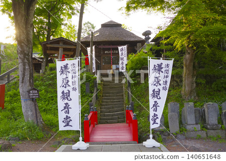 Kamahara Kannon-do Temple in Gunma Prefecture Kamahara Kannon-do Temple in Gunma Prefecture 140651648