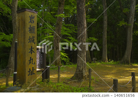 The main keep of Iwagutsu Castle in Gunma Prefecture The main keep of Iwagutsu Castle in Gunma Prefecture 140651656