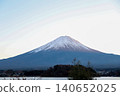 Mount Fuji View from Lake Kawaguchi with Town and Trees in Japan 140652025