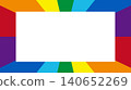 Rainbow-colored radial vector frame background illustration material 140652269