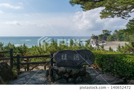 A panoramic view overlooking Katsurahama Beach and Ryuo Cape. A panoramic view overlooking Katsurahama Beach and Ryuo Cape. 140652472