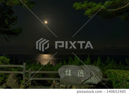 Katsurahama Beach and the Moonlit Path, illuminated by moonlight. Katsurahama Beach and the Moonlit Path, illuminated by moonlight. 140652485