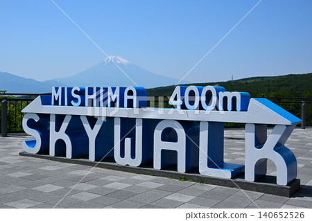 Mishima Skywalk and Mt. Fuji on a clear day in Shizuoka. Mishima Skywalk and Mt. Fuji on a clear day in Shizuoka. 140652526