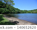 Lake Ippeki in the fresh greenery of Shizuoka 140652620