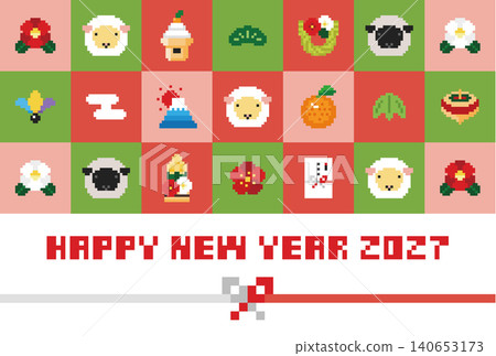 像素風新年賀卡（2027年，羊年）- 橫向版（148毫米 x 100毫米） 140653173