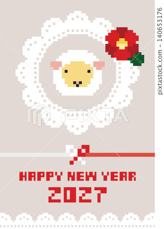 像素風新年賀卡（2027年，羊年）- 直版（100mm x 148mm） 140653176