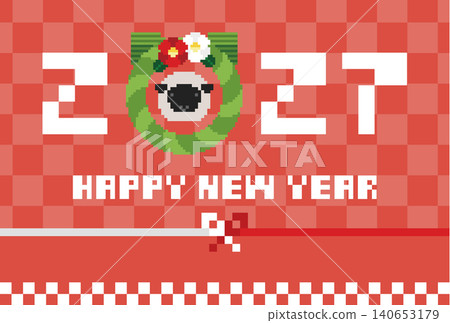 Pixel art New Year's card (2027, Year of the Sheep) - Horizontal (148mm x 100mm) 140653179