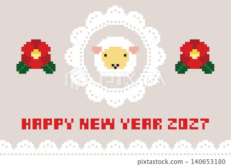 像素風新年賀卡(2027年,羊年)- 橫向版(148毫米 x 100毫米) 像素風新年賀卡(2027年,羊年)- 橫向版(148毫米 x 100毫米) 140653180