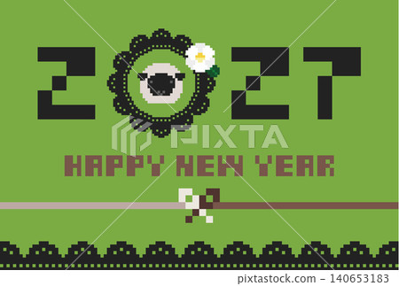 像素風新年賀卡(2027年,羊年)- 橫向版(148毫米 x 100毫米) 像素風新年賀卡(2027年,羊年)- 橫向版(148毫米 x 100毫米) 140653183