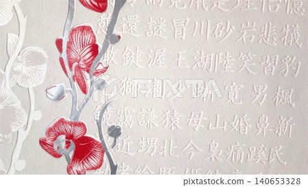 A decorative composition featuring vibrant red orchid flowers with silver accents on a light grey embossed background, paired with traditional Chinese calligraphy characters on the right side... A decorative composition featuring vibrant red orchid flowers with silver accents on a light grey embossed background, paired with traditional Chinese calligraphy characters on the right side... 140653328