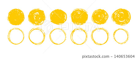 Yellow abstract sun design. Grunge brushstroke, ink splatter, rough texture, and distress paint. Vintage japanese stamp or circular element 140653604