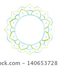 Indian blue-green mandala ring, hand-drawn watercolor illustration, cartoon. Design for stickers, cards, scrapbooking, souvenirs. India, holiday, legends, festival, gods, drawing, ornament 140653728