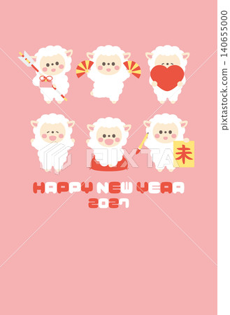 羊年(2027)新年賀卡設計:羊圖案,慶祝新年(粉紅新年快樂) 羊年(2027)新年賀卡設計:羊圖案,慶祝新年(粉紅新年快樂) 140655000