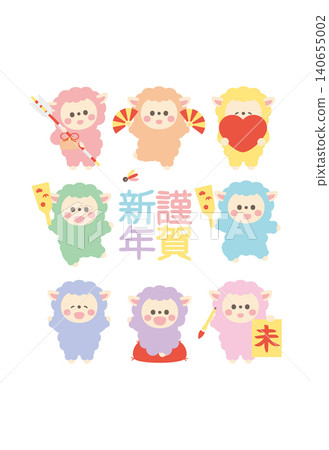 New Year's card material for the Year of the Sheep, 2027: Sheep character set to brighten the New Year (Happy New Year, Rainbow colors) New Year's card material for the Year of the Sheep, 2027: Sheep character set to brighten the New Year (Happy New Year, Rainbow colors) 140655002