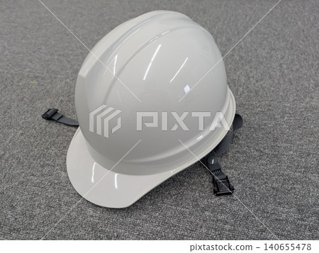Work helmet (white, plain) Work helmet (white, plain) 140655478