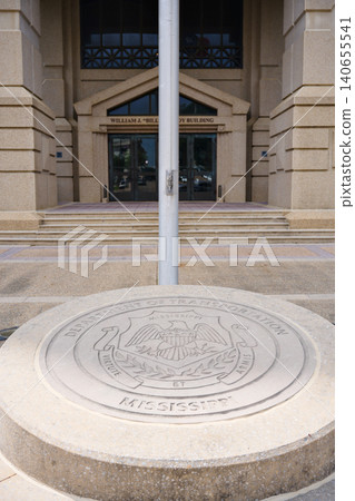 Mississippi State Seal Medallion on Pavement in Front of Capitol Building Mississippi State Seal Medallion on Pavement in Front of Capitol Building 140655541