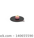 A set of Japanese sweets, including apple-shaped nerikiri and kashikiri, served on a black plate. 140655590
