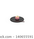 Apple-shaped nerikiri and confectionery knives placed on a black plate floating against a transparent background. 140655591