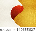 Gold and red paper background material 140655627