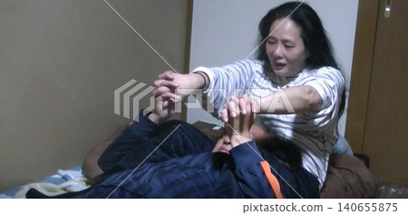 一位高挑的催眠師 一位高挑的催眠師 140655875