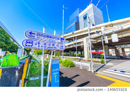 Urban landscape near Hamazakibashi intersection in Minato Ward, Tokyo. Urban landscape near Hamazakibashi intersection in Minato Ward, Tokyo. 140655928