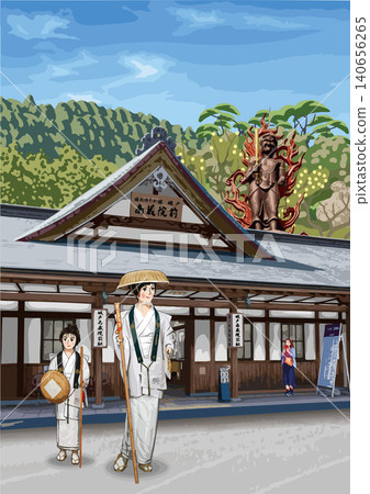 Kido Minami-kenin former station Kido Minami-kenin former station 140656265