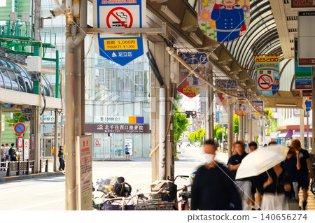 Shopping street in front of Kita-Senju Station, Tokyo Shopping street in front of Kita-Senju Station, Tokyo 140656274