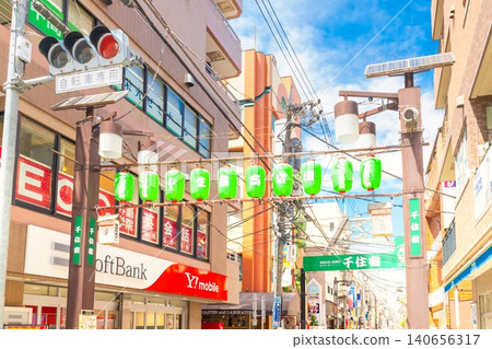 Tokyo, Kita-Senju Station area, Shukuba-machi shopping street 140656317