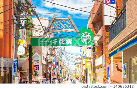 Tokyo, Kita-Senju Station area, Shukuba-machi shopping street 140656318
