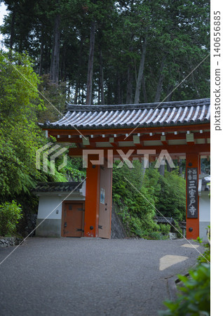 七夕天燈(夏夜祭) 七夕天燈(夏夜祭) 140656885