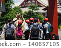 Elementary school students on a school trip 140657105