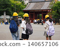 Elementary school students on a school trip 140657106