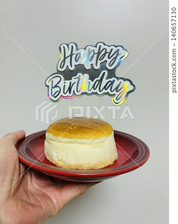 A mini cake to celebrate my favorite idol's birthday, held in one hand. A mini cake to celebrate my favorite idol's birthday, held in one hand. 140657130